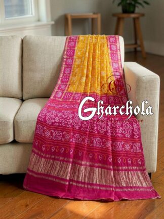 Pink Yellow Bandhani Gharchola Saree Pure Gaji Silk in Ancient Motifs
